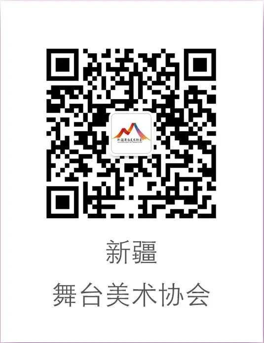 韩佳童:“十七年”国营剧团的市场导向