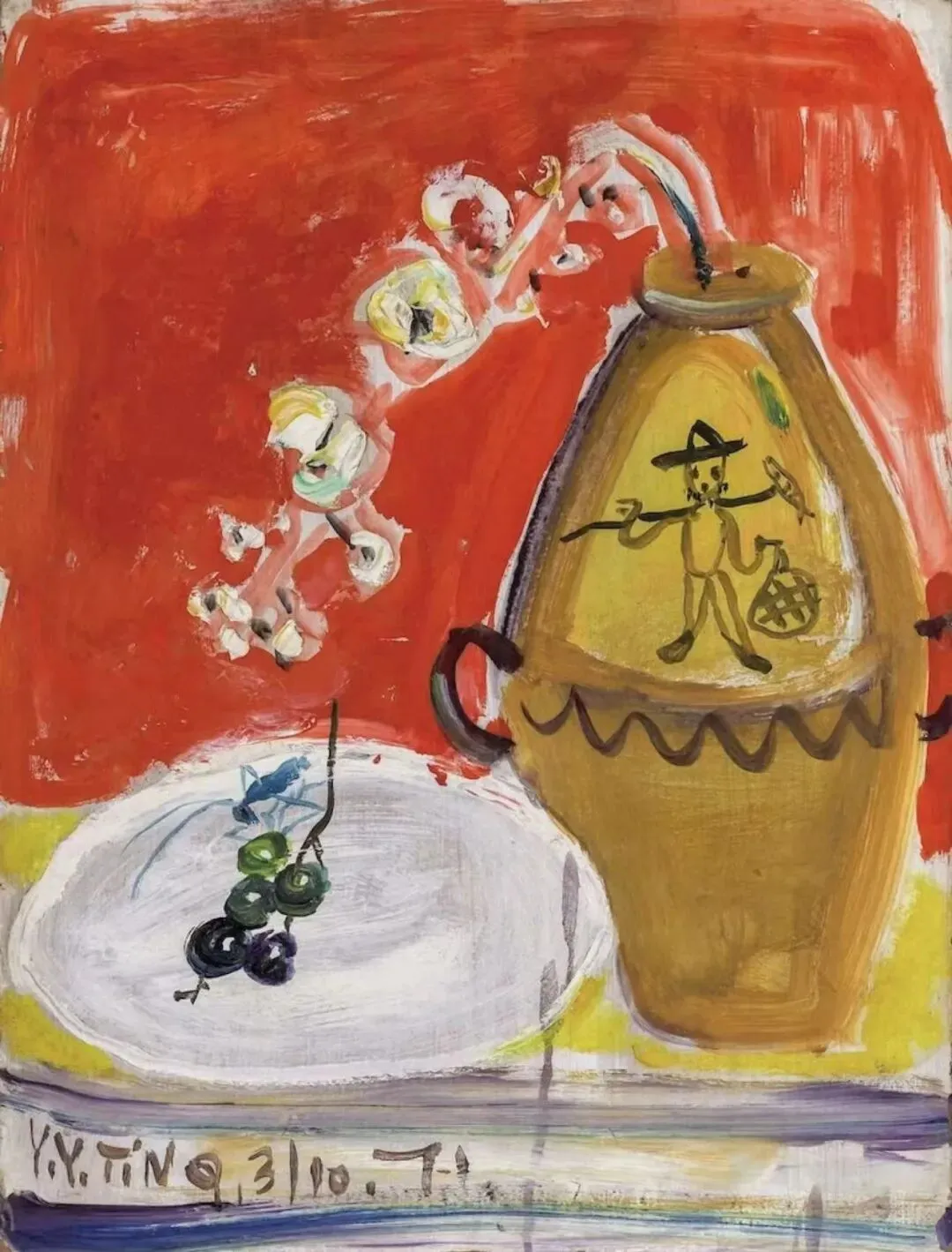 弟子不必不如师:早期留日师生系统与市场再估