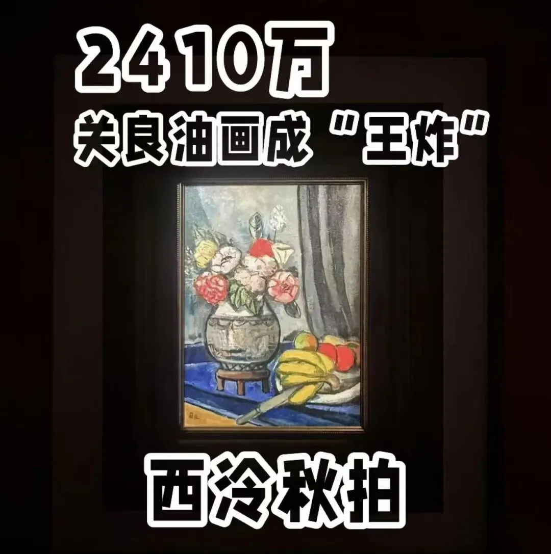 弟子不必不如师:早期留日师生系统与市场再估