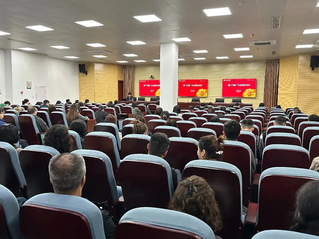 拓市场、抢订单!诸暨126家企业亮相广交会!