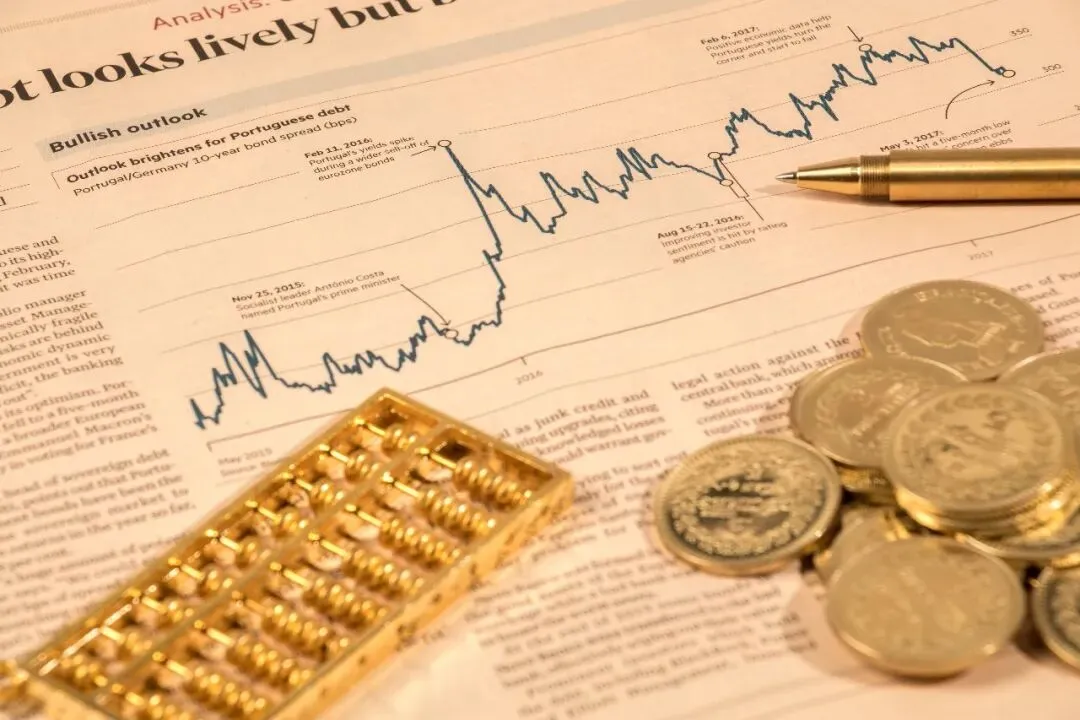 专注智能照明业务!美国是主要市场!一企业拟终止北交所IPO!