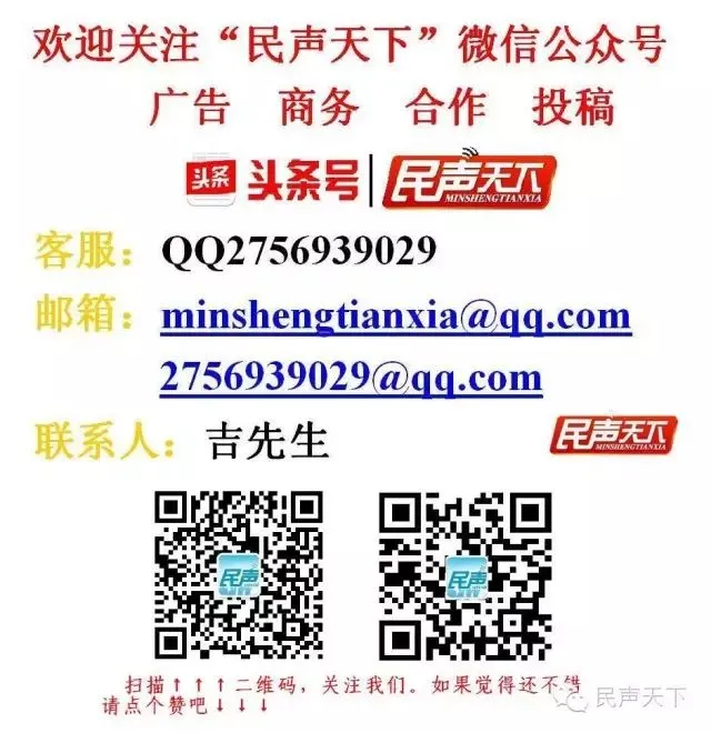 情况属实!雅安涉在农贸市场公厕冲洗冷冻肉商户停业!管理方遭约谈