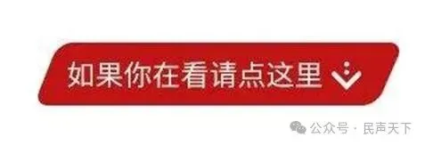 情况属实!雅安涉在农贸市场公厕冲洗冷冻肉商户停业!管理方遭约谈