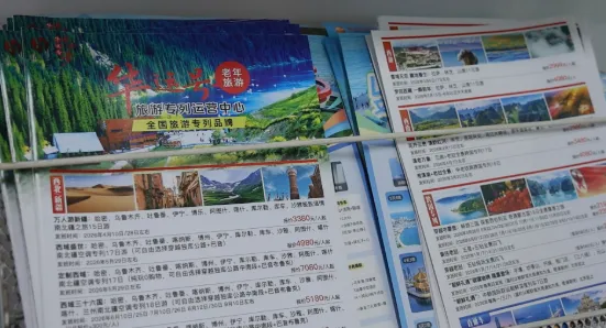 热情高涨!永康这个市场迎来“黄金期”