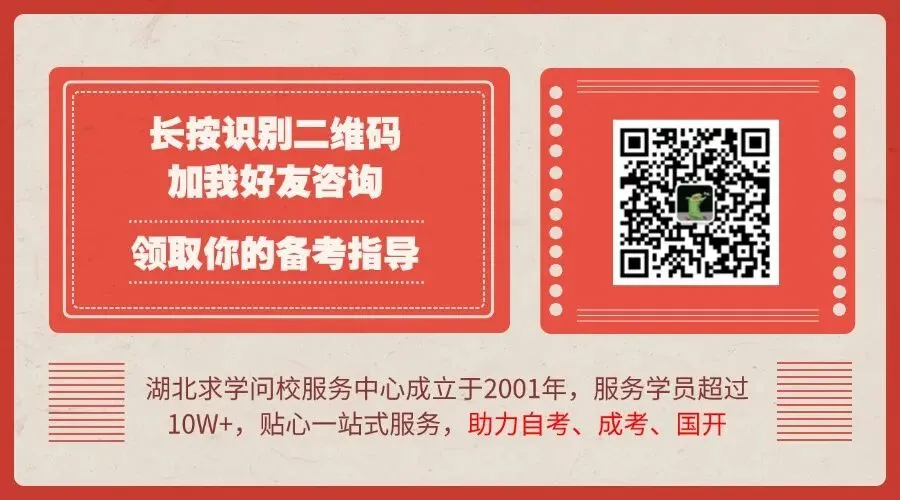 湖北自考251计划大纲-课程名称汽车营销与策划-课程代码03972