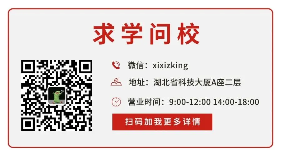 湖北自考251计划大纲-课程名称汽车营销与策划-课程代码03972