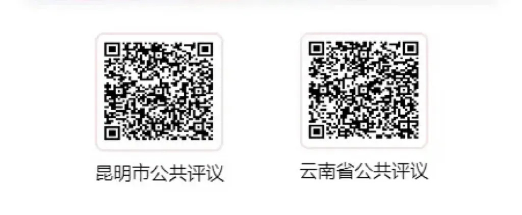 产业高地 实力春城丨一季度斗南花卉市场交易总量约17.7亿枝 交易总额约22.22亿元