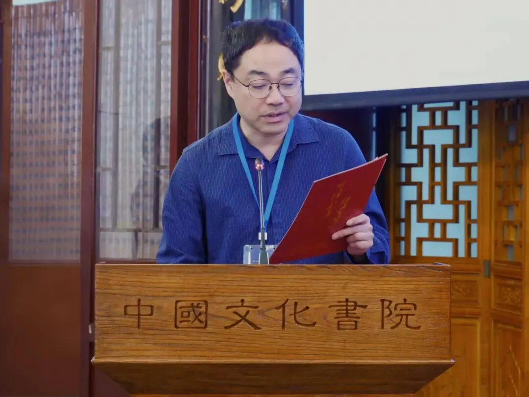 “正大杯”第十六届全国大学生市场调查与分析大赛贵州省研究生组省赛决赛圆满落幕