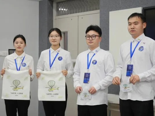 “正大杯”第十六届全国大学生市场调查与分析大赛贵州省研究生组省赛决赛圆满落幕