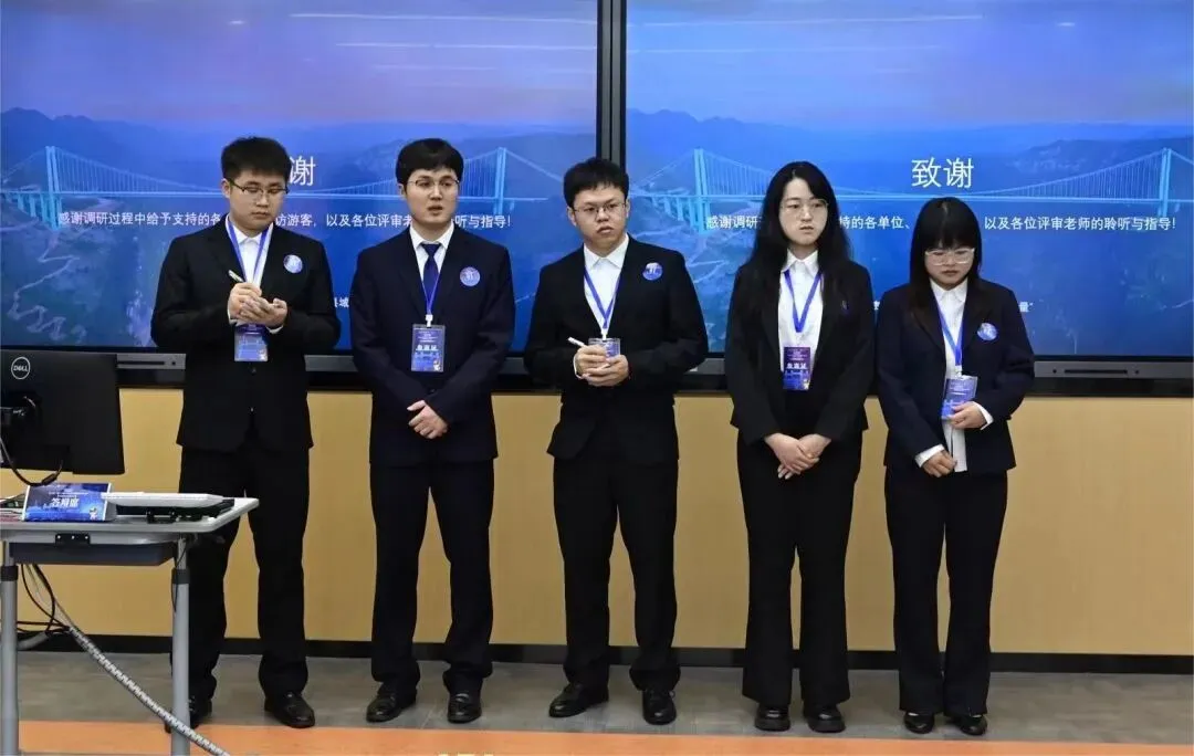 “正大杯”第十六届全国大学生市场调查与分析大赛贵州省研究生组省赛决赛圆满落幕