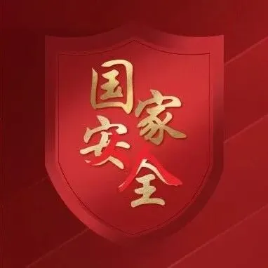 “正大杯”第十六届全国大学生市场调查与分析大赛贵州省研究生组省赛决赛圆满落幕