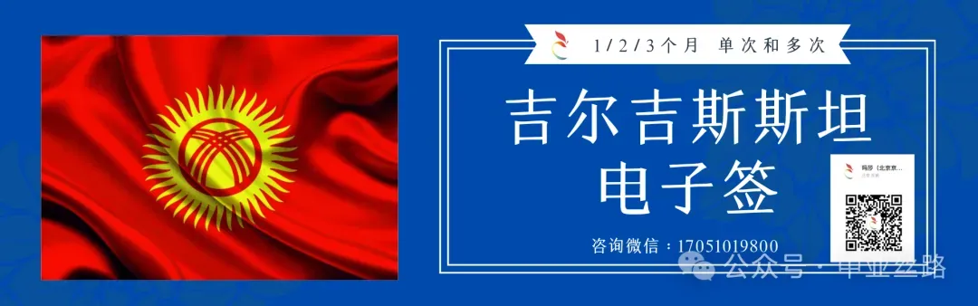 太重炭素挤压机进入中亚高端市场