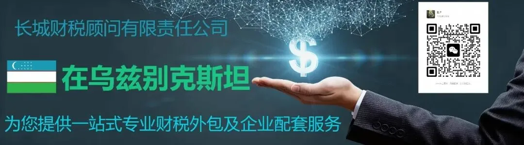 太重炭素挤压机进入中亚高端市场