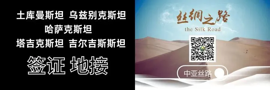 太重炭素挤压机进入中亚高端市场