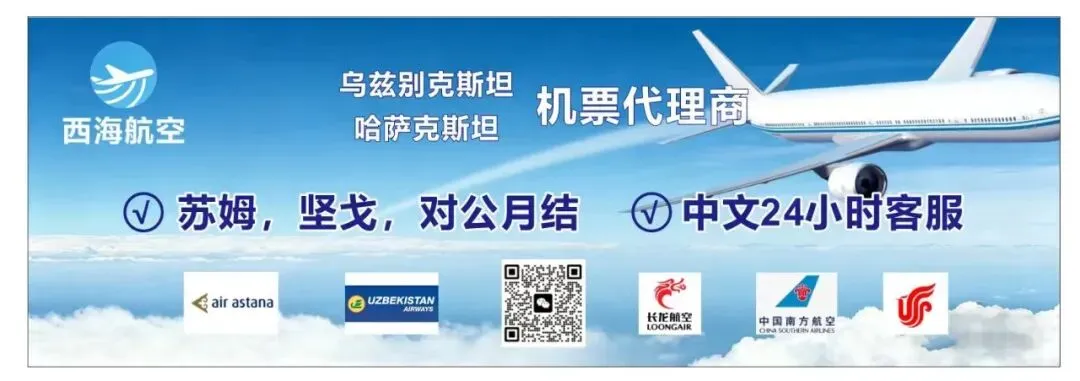 太重炭素挤压机进入中亚高端市场