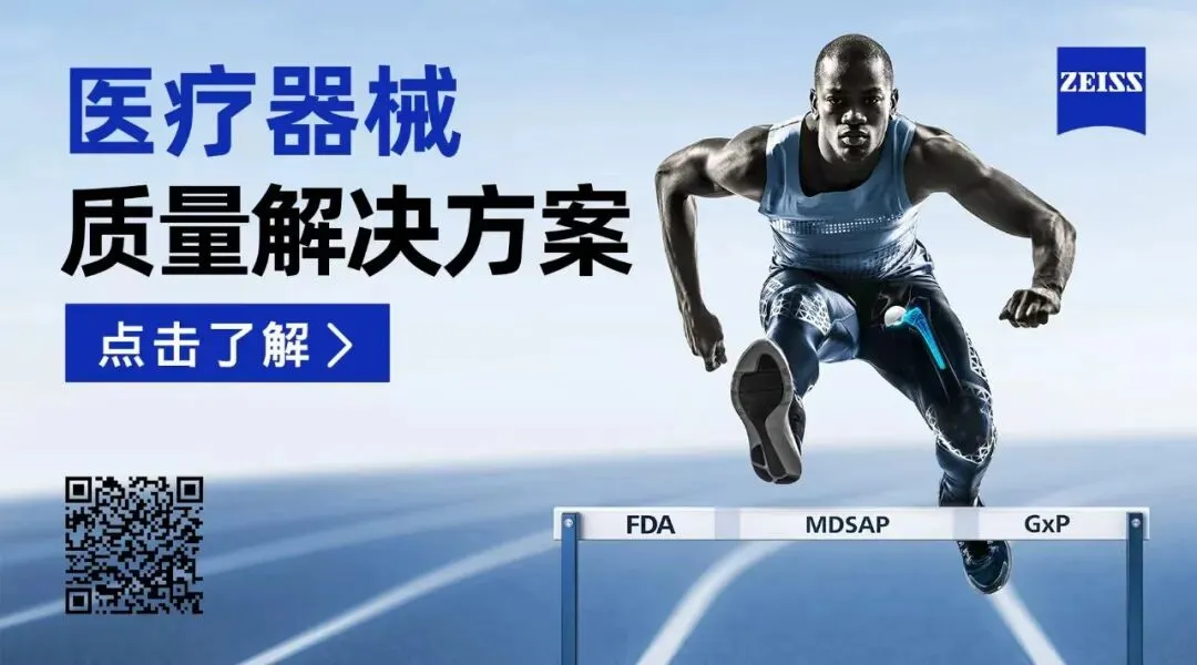 内卷加剧,工业计量行业的增量市场在哪里?