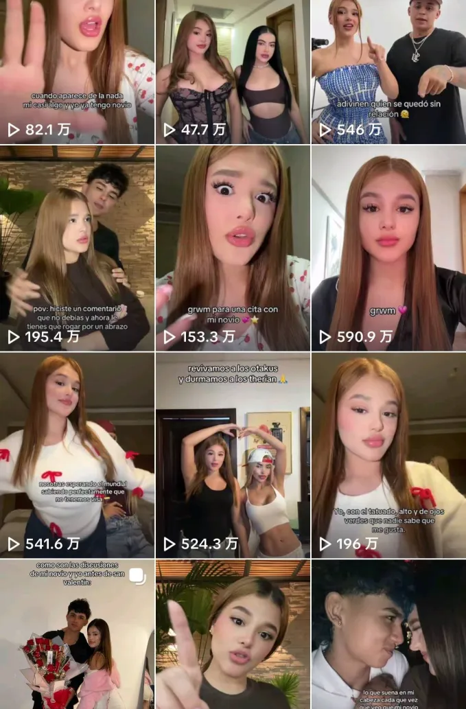 出海红人营销不踩坑|新手也能轻松拿捏海外流量