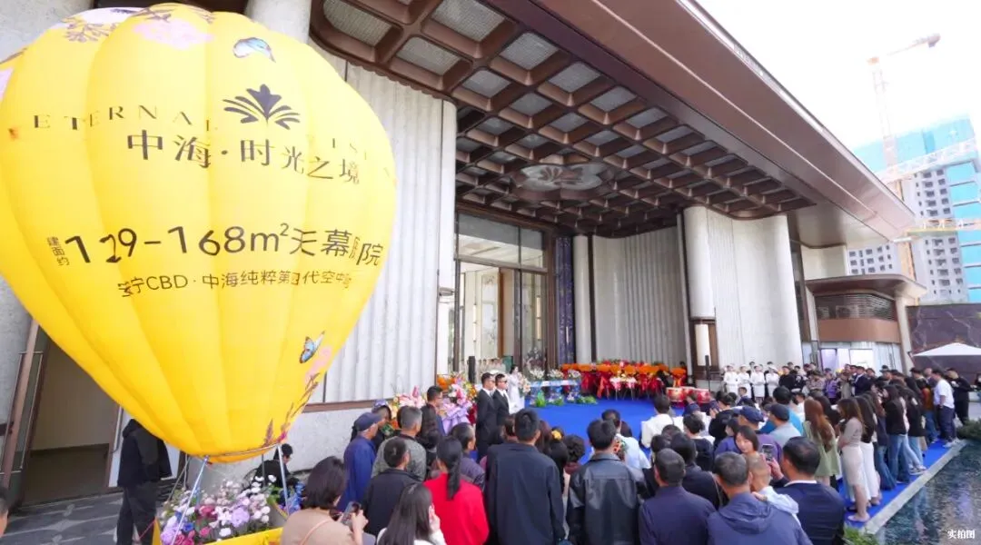 热度爆表!断货预警!兰州中海·时光之境营销中心璀璨盛放,发售在即!