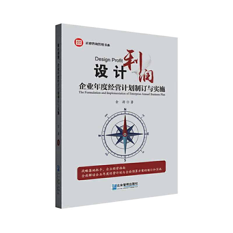 干货|细分市场与客户分析(2)