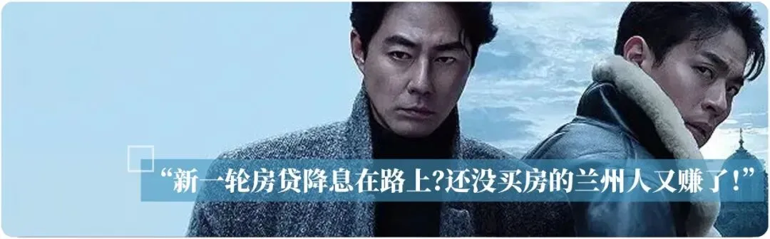 热度爆表!断货预警!兰州中海·时光之境营销中心璀璨盛放,发售在即!