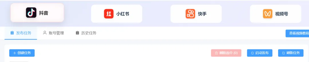 餐饮老板用AI获客系统,最该搞清楚的10个问题
