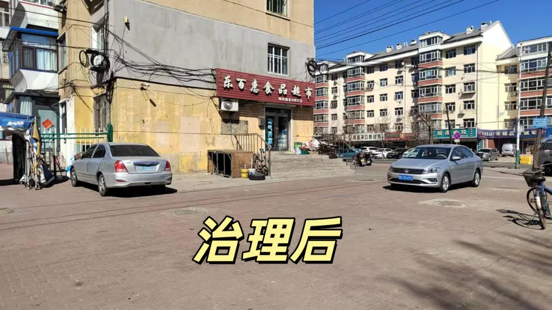 富区人快看!你常去的这个小市场,已经大变样!