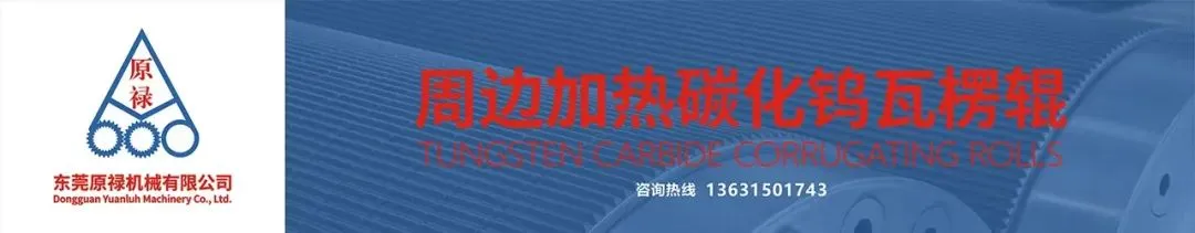 头条|停机+涨价,原纸市场惊现反转?