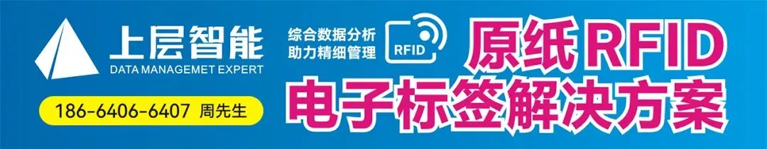 头条|停机+涨价,原纸市场惊现反转?