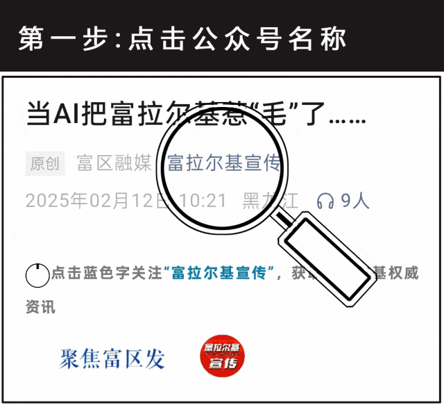 富区人快看!你常去的这个小市场,已经大变样!