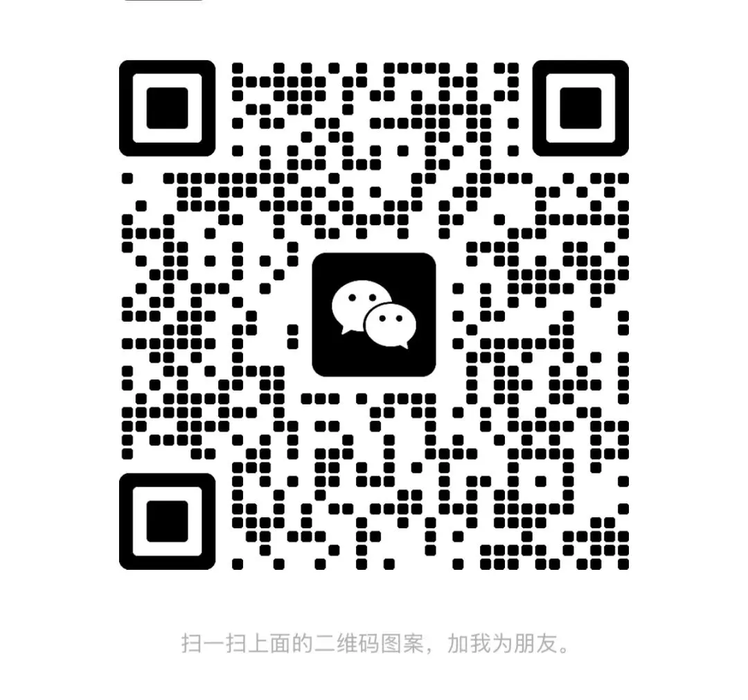 精准施策稳增长 民生导向暖市场——央行2025年最新政策释放多重积极信号