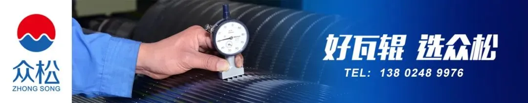 头条|停机+涨价,原纸市场惊现反转?