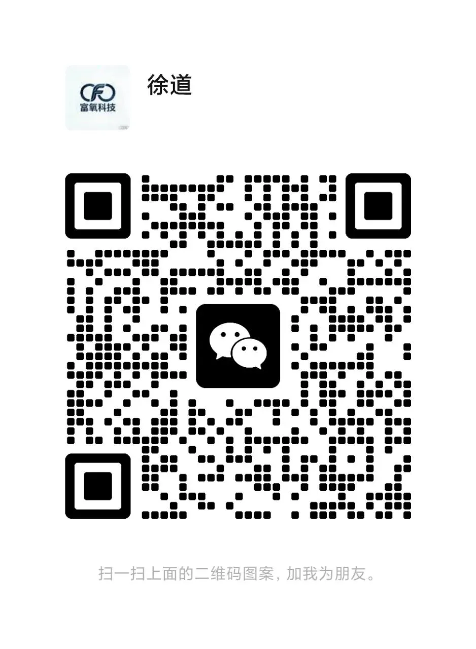 什么是GEO优化?企业AI时代获客新模式