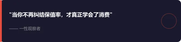 二手车市场的魔幻现实:你在捡漏,别人在甩锅