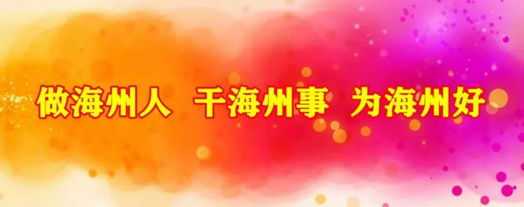 【印象海州】海州故事丨东市场的前世今生