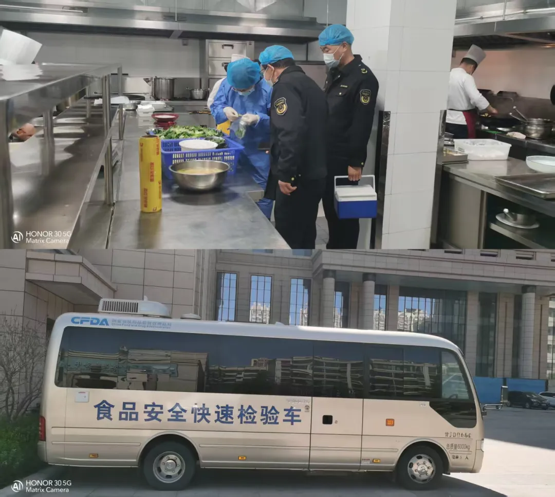 定西市市场监督管理局扎实做好省第十六届运动会食品安全保障工作
