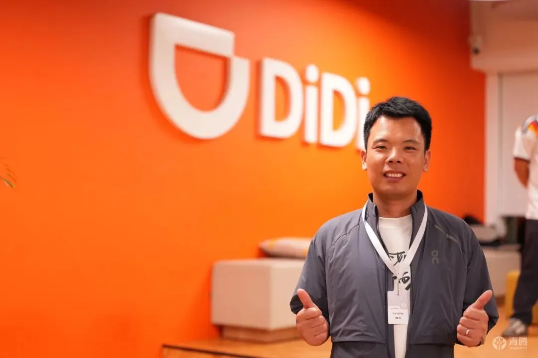 从滴滴在巴西的实践中,我对市场一词有了新的理解,而巴西不是下一个中国