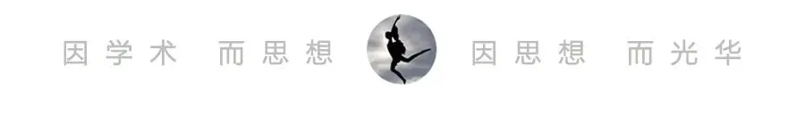 学术讲座| 市场营销学系讲座 (2026-04-17)