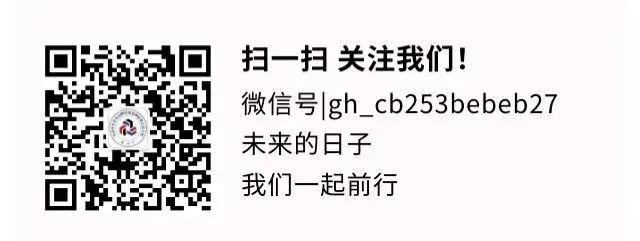 2026第三届全国中小企业品牌营销案例公益大奖赛报名完满收官,204个有效案例覆盖22省