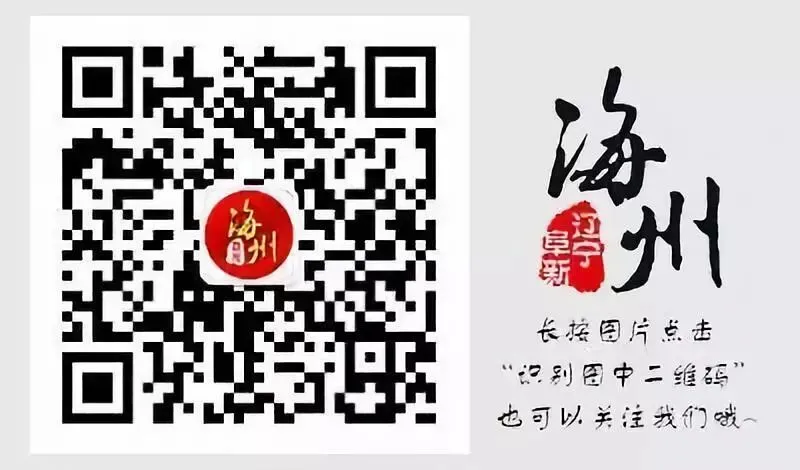 【安全防火墙】区市场监管局持续发力 确保“两会”期间市场安全
