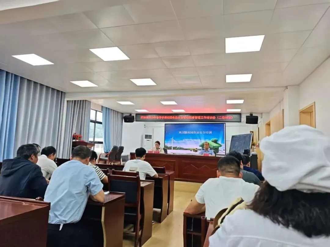 从江县市场监管局开展春季校园食品安全培训