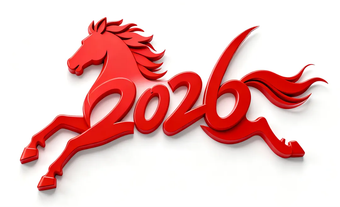 龙城天街商圈人气爆棚 消费市场尽显活力