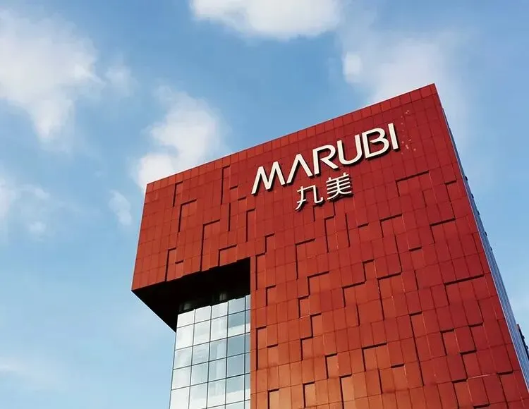 销售费是研发24倍!丸美炸出美妆行业死穴