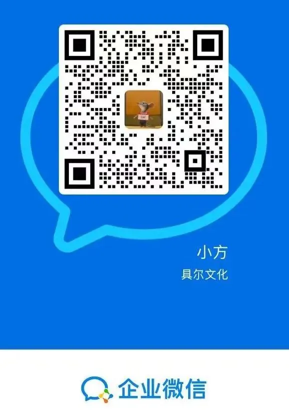 500亿短剧市场,被一群退休大爷大妈撑起了半边天