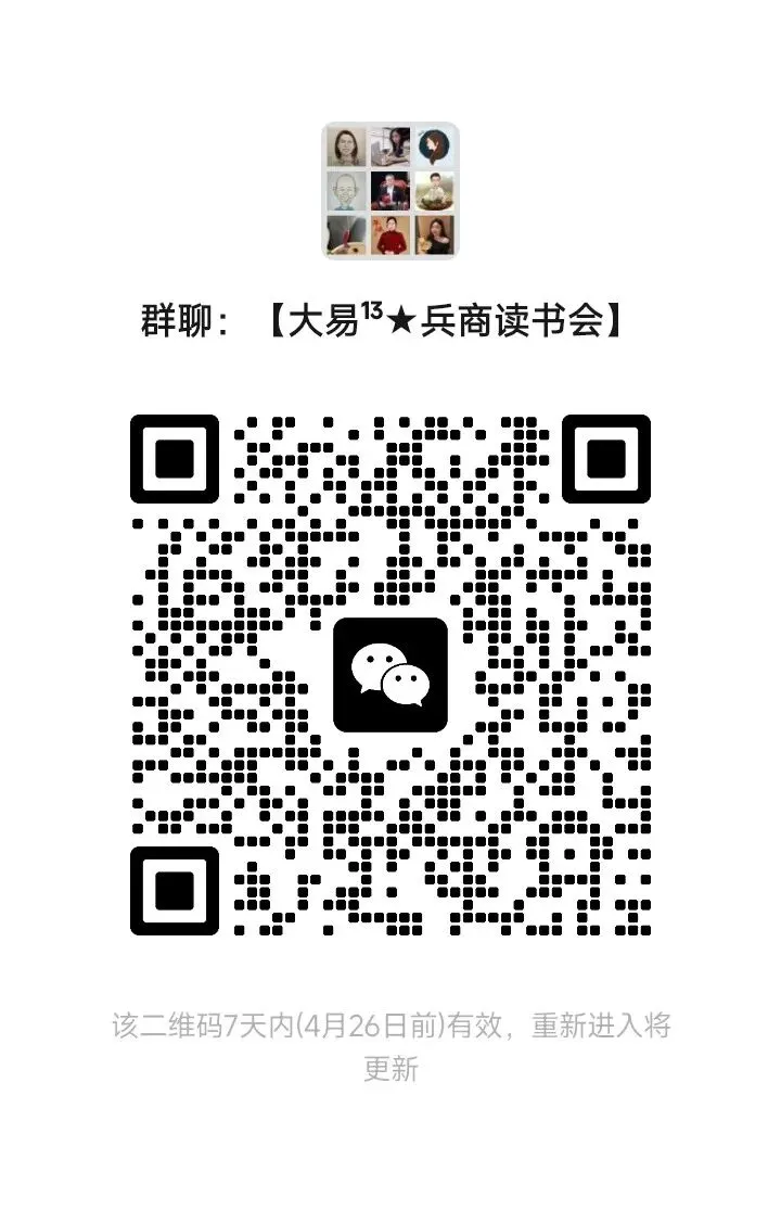 沃尔沃“争议天团”反向营销:《兵商战略》ABCD模型视角下的品牌豪赌