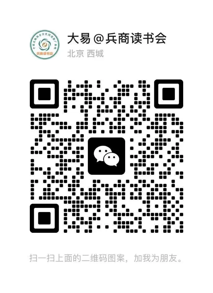沃尔沃“争议天团”反向营销:《兵商战略》ABCD模型视角下的品牌豪赌