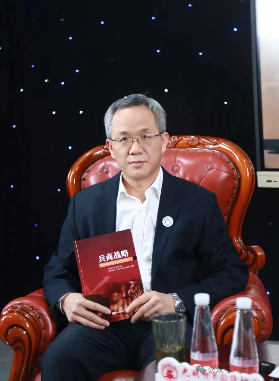 沃尔沃“争议天团”反向营销:《兵商战略》ABCD模型视角下的品牌豪赌