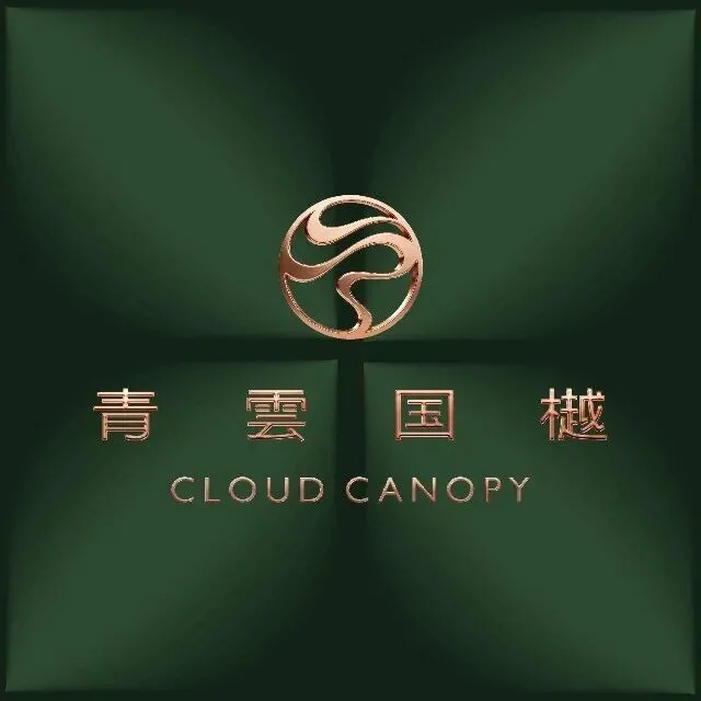 【青雲国樾】户型图定稿 营销中心:010-53342222