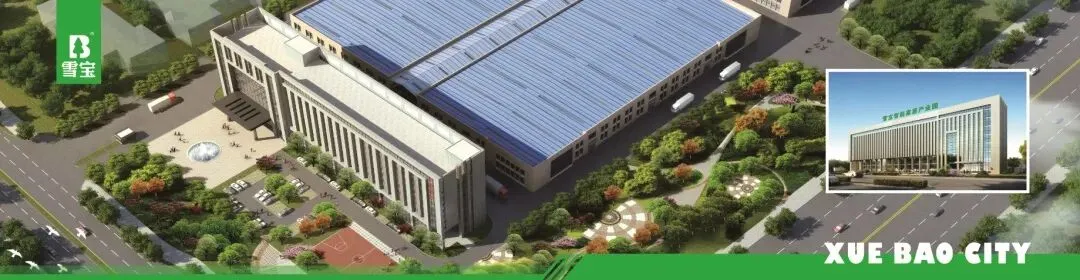 【市场品牌推荐】宏达国盛雪宝板材欢迎您