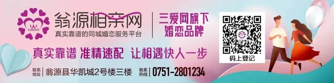 招人!活动策划&销售精英!月休6天,薪资福利好,工作环境佳~期待你的加入!