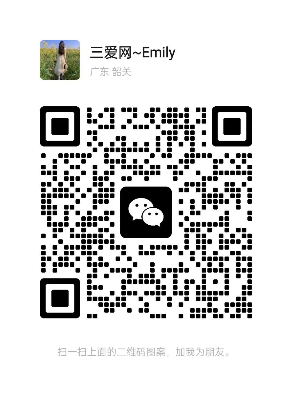 招人!活动策划&销售精英!月休6天,薪资福利好,工作环境佳~期待你的加入!